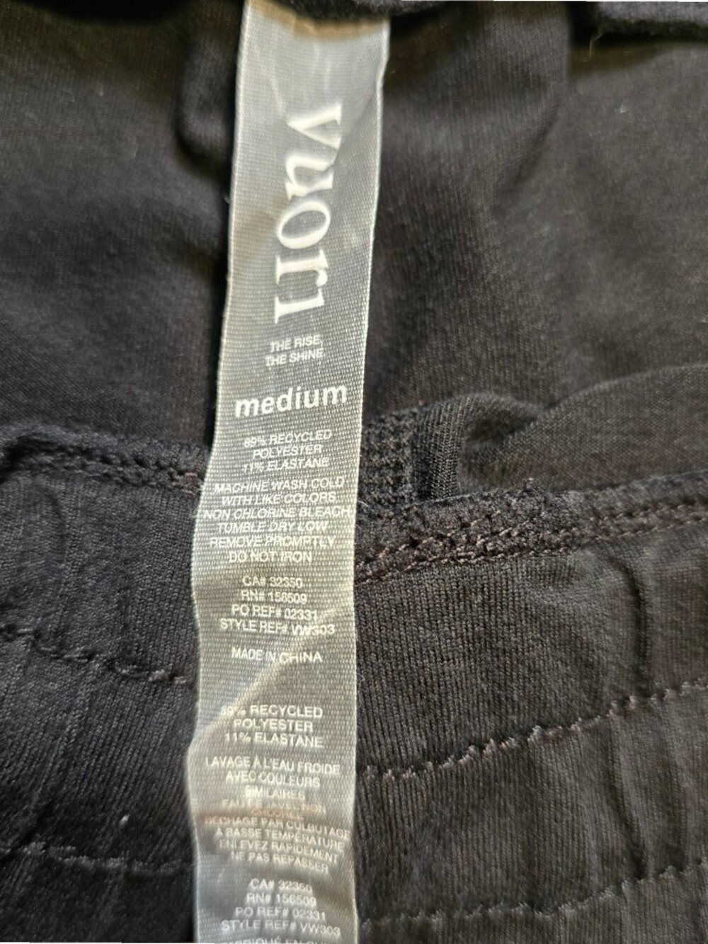 Vuori Women's Black Drawstring Joggers M GUC - Picture 7 of 9